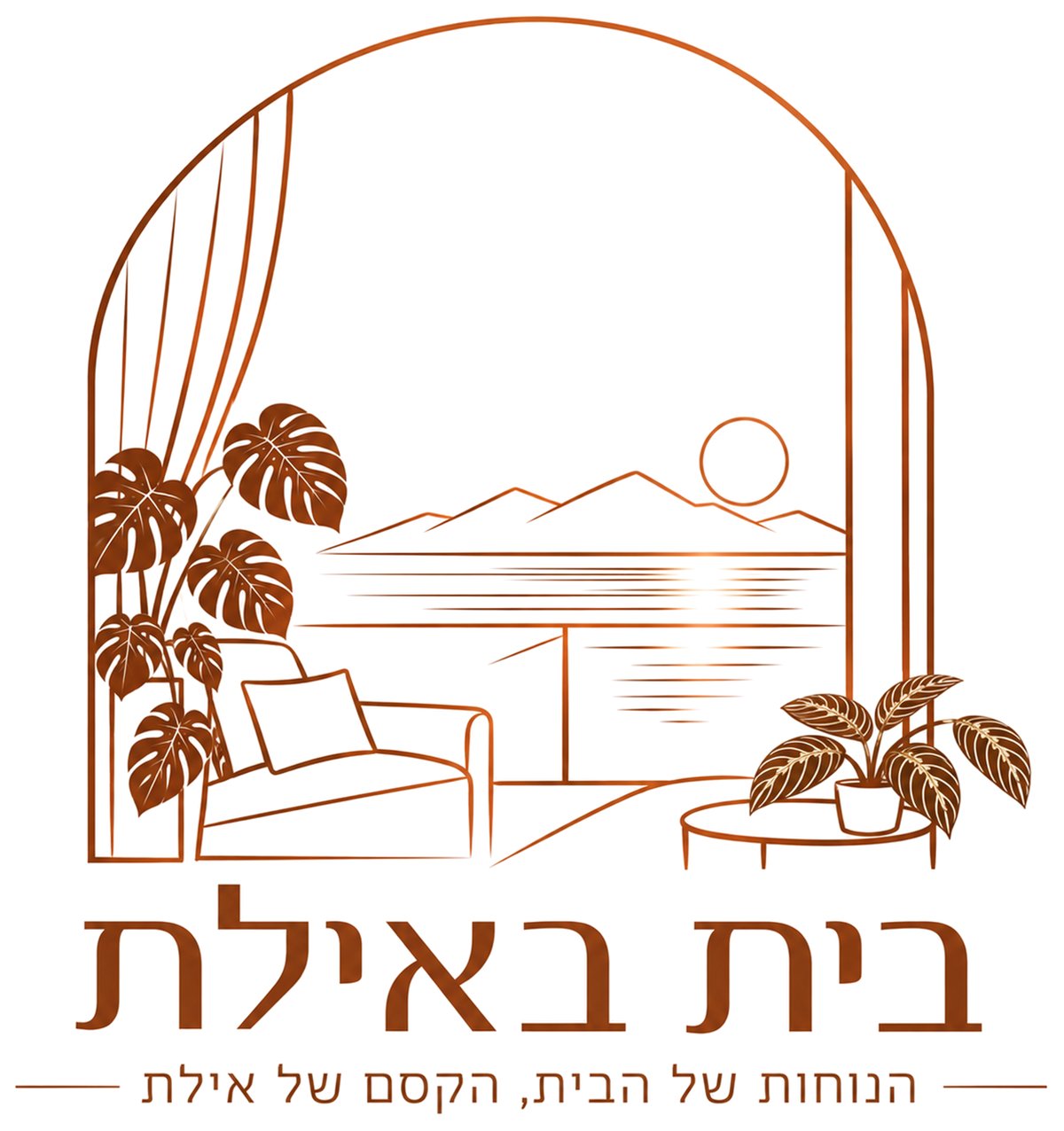 לוגו בית באילת
